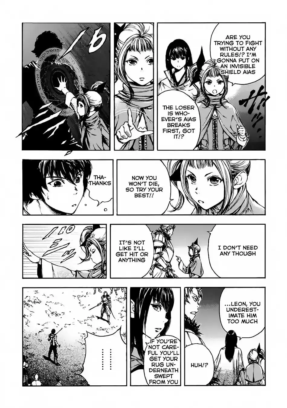 Eden (TSURUOKA Nobuhisa) Chapter 2 17